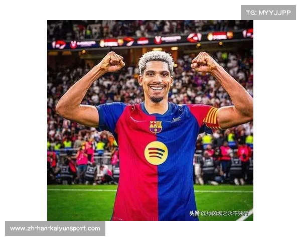 巴萨今日与FIFA协商全力推进阿劳霍转会事宜 巴萨今日与FIFA协商全力推进阿劳霍转会事宜