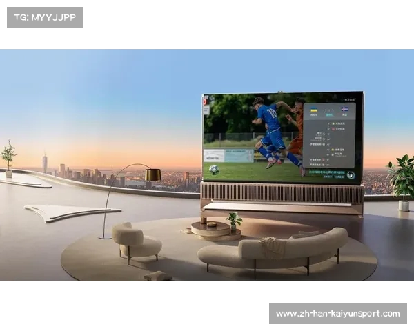 2025FIFA世俱杯开幕 海信100吋电视成世界第一广告引领新潮流 2025FIFA世俱杯开幕 海信100吋电视成世界第一广告引领新潮流